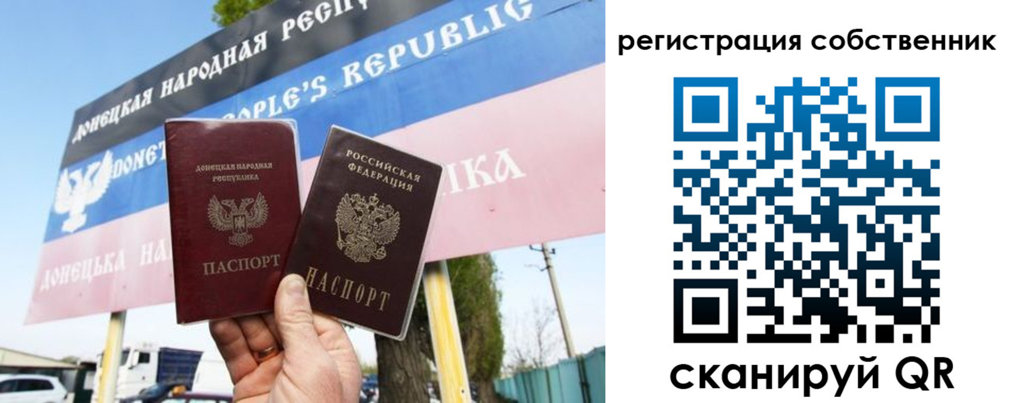 временная регистрация поиск в Камбарке