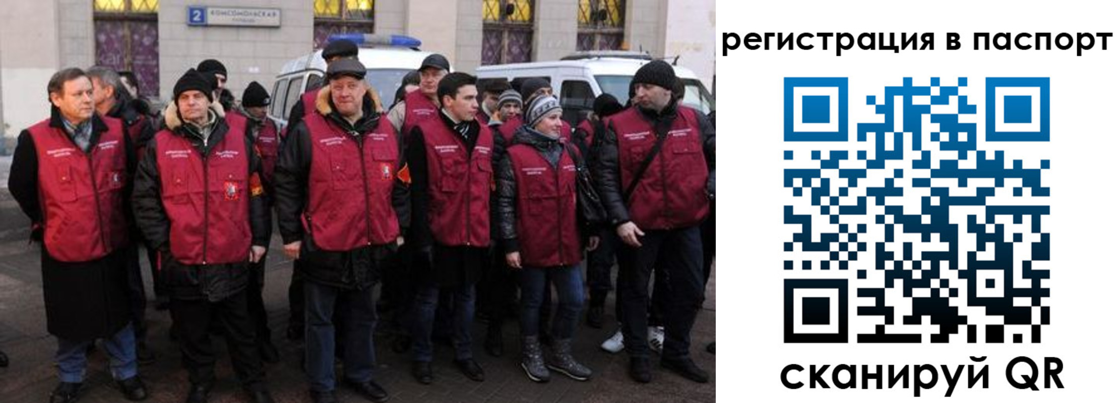 временная регистрация адрес в Камбарке