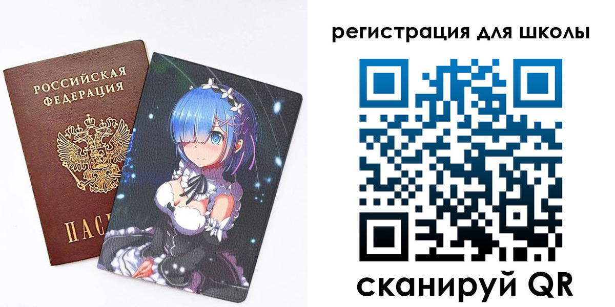 временная регистрация поиск в Камбарке